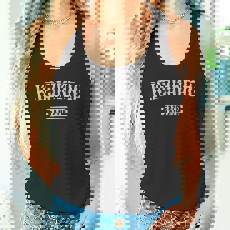 池袋 駅 東京 駅 日本 お土産 タンクトップ