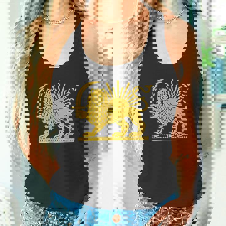 無料のイランライオンと太陽の旗 – ペルシャの遺産シンボルデザイン タンクトップ