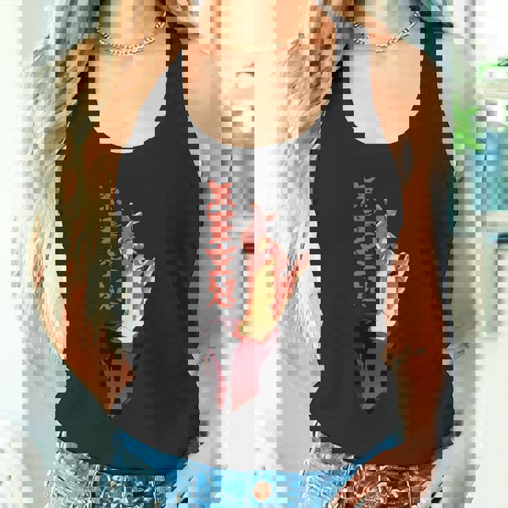 無限の呪術廻戦 長袖tシャツ タンクトップ