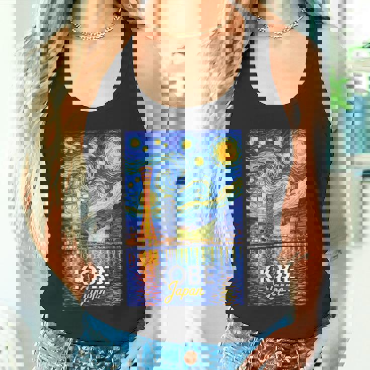 神戸 日本 タンクトップ