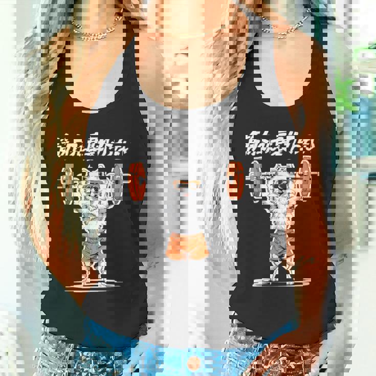 筋肉は裏切らない ポメラニアン グッズ 犬 おもしろ 面白い ネタ 筋トレ タンクトップ