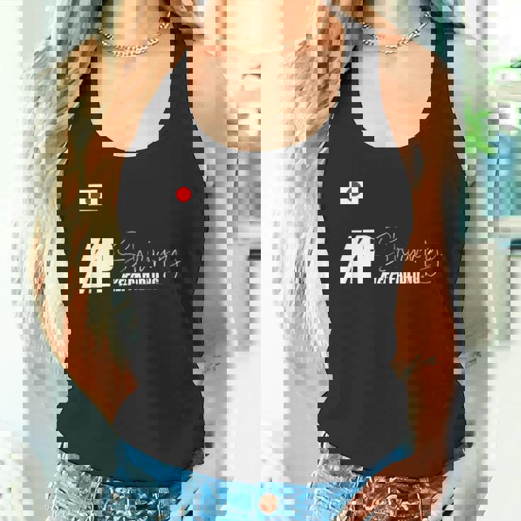 荒木珠里選手サップ大会応援（Kp-004 タンクトップ