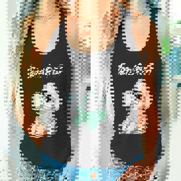 褒めたら伸びる子 マルチーズ グッズ 犬 おもしろ 面白い ネタ 笑える かわいい タンクトップ