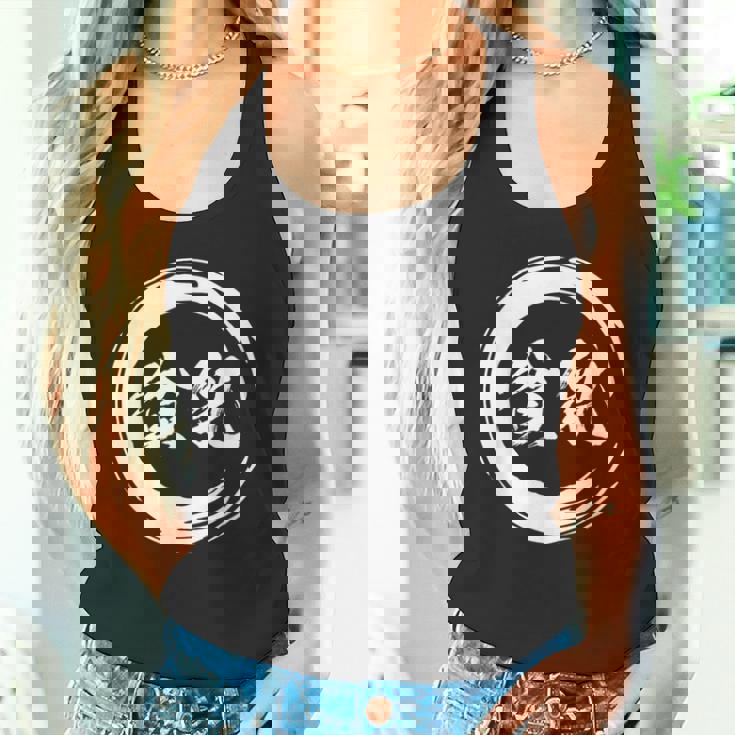 貧乳 面白いtシャツ 文字入り メンズ おもしろ 面白い 服 オリジナル おもしろグッズ 文字tシャツ 下ネタ タンクトップ