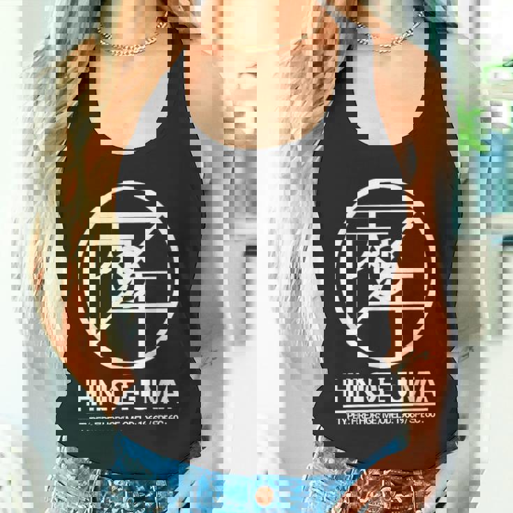 還暦祝い 1966年生まれ Hinoe Uma おしゃれ な モード系 ストリート デザイン 60歳 丙午 タンクトップ