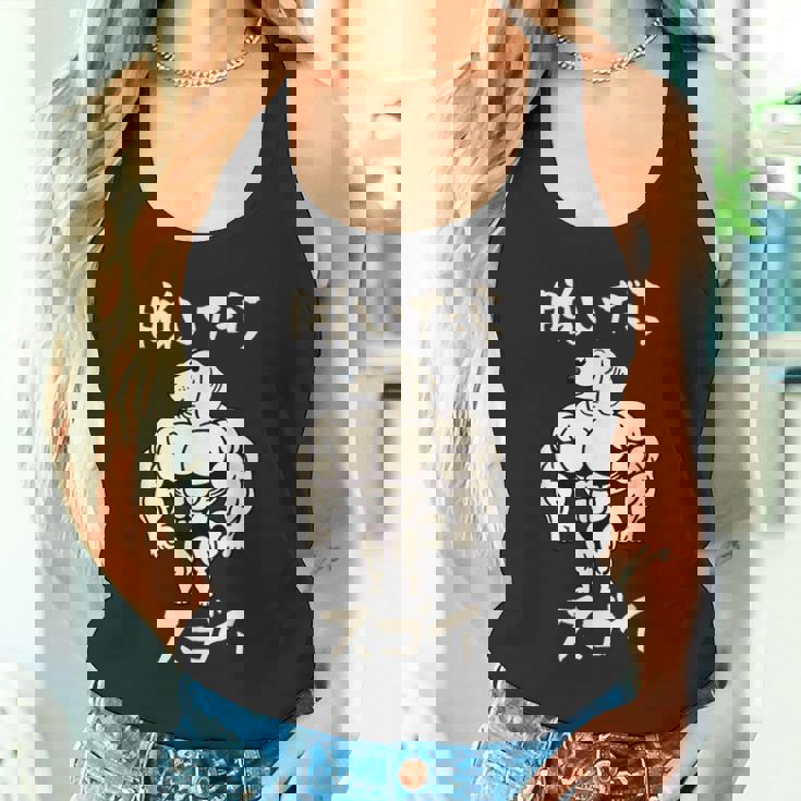 面白いtシャツ ダックスフンド 筋トレ 犬 わんこ メンズ 犬好き グッズ かわいい 面白い 服 ネタ タンクトップ