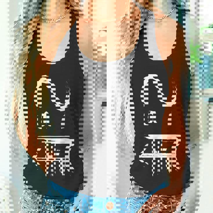 龍体文字 【 つる 】商売繁盛 人脈 幸運 タンクトップ