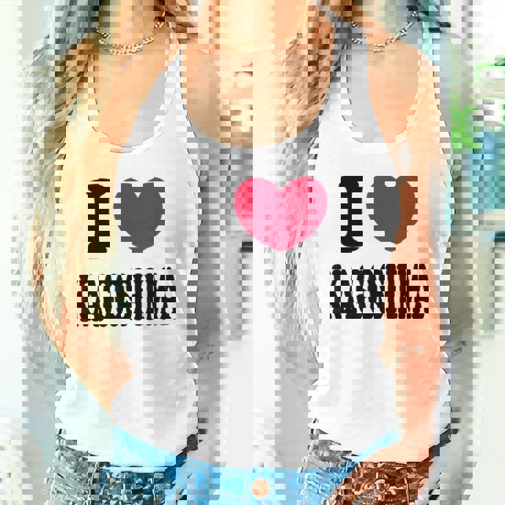 I Love Kagoshima 鹿児島大好き タンクトップ