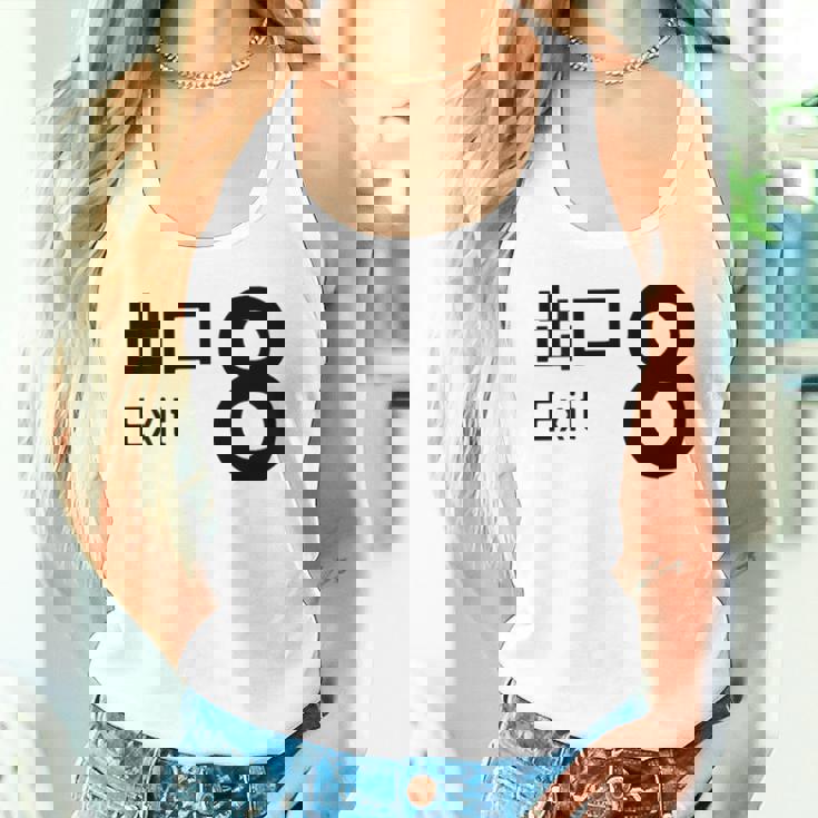 【8番出口】おもしろ 面白い ウケる ふざけ ネタ 笑える 宴会用 文字 言葉 ゲーム タンクトップ