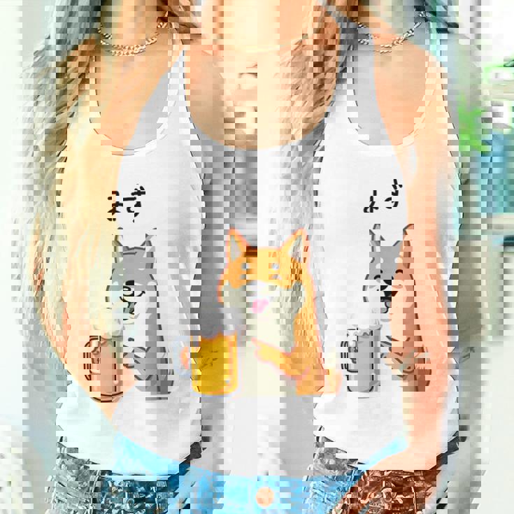 【みず】 柴犬 ビール 酒 生ビール 水 酒好き飲酒 おもしろ 面白い ネタ ウケ狙い お酒 タンクトップ