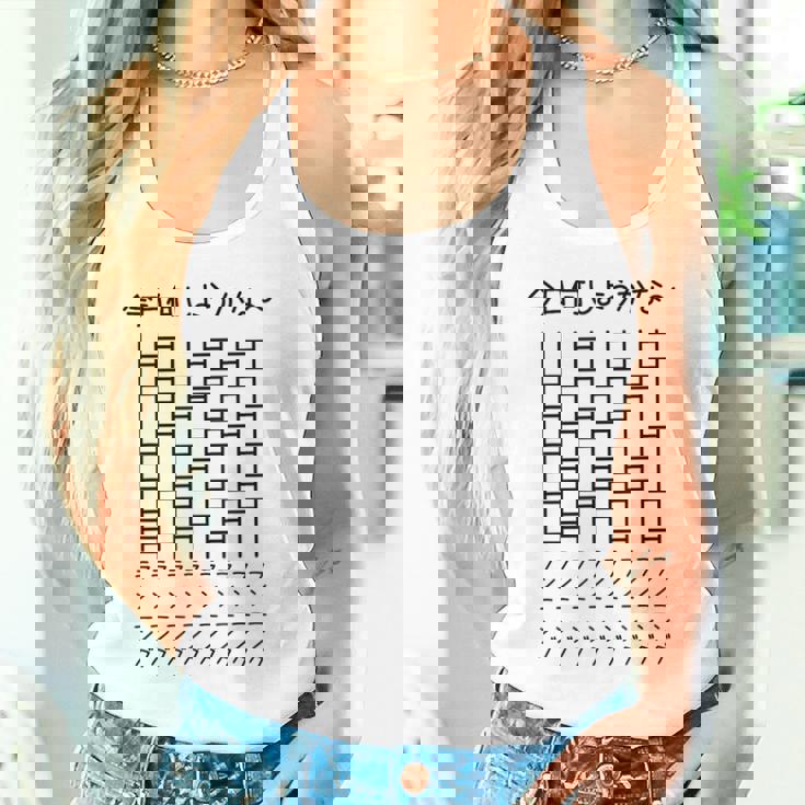 【今日何しようかな ランニング】あみだくじ マラソン 遊び心 おもしろ 面白い ユーモア ギャグ ネタ ウケ狙い 笑える タンクトップ