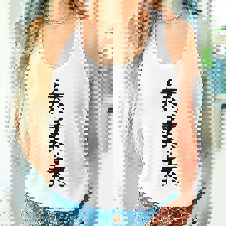 【大丈夫】ギャグ ネタ ウケ狙い 贈り物 ギフト 面白い 文字 おもしろ タンクトップ