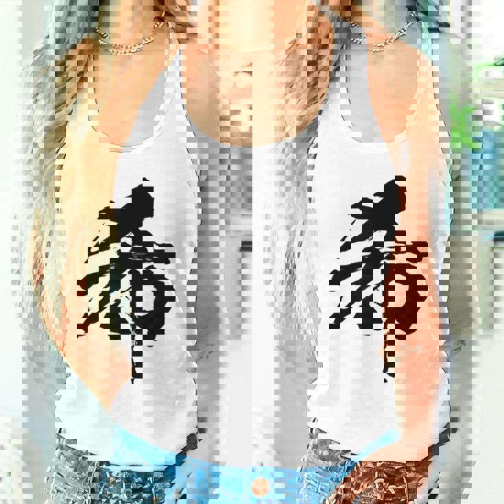 【希】一文字 漢字 日本語 毛筆 書道 筆文字 言葉 和柄 日本 かっこいい お土産 海外 おもしろ 面白い 文字入り タンクトップ