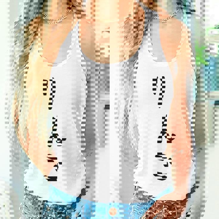 おもしろtシャツ【りんご】かわいい ギャグ ネタ ウケ狙い 贈り物 ギフト タンクトップ