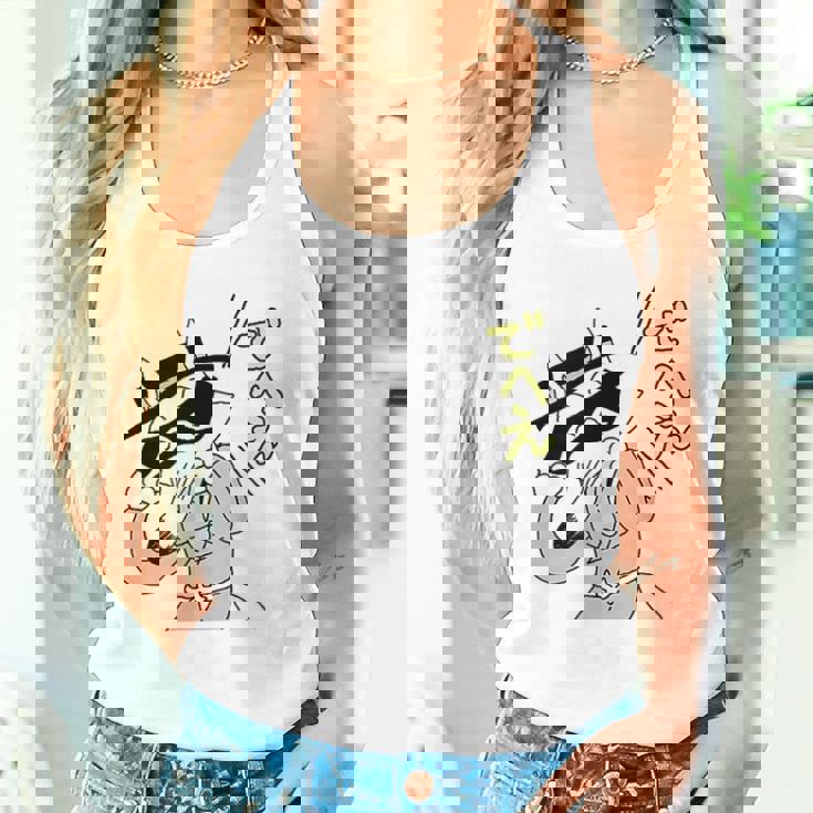 かいけつゾロリtシャツ大さくせん 「でへえ」② タンクトップ