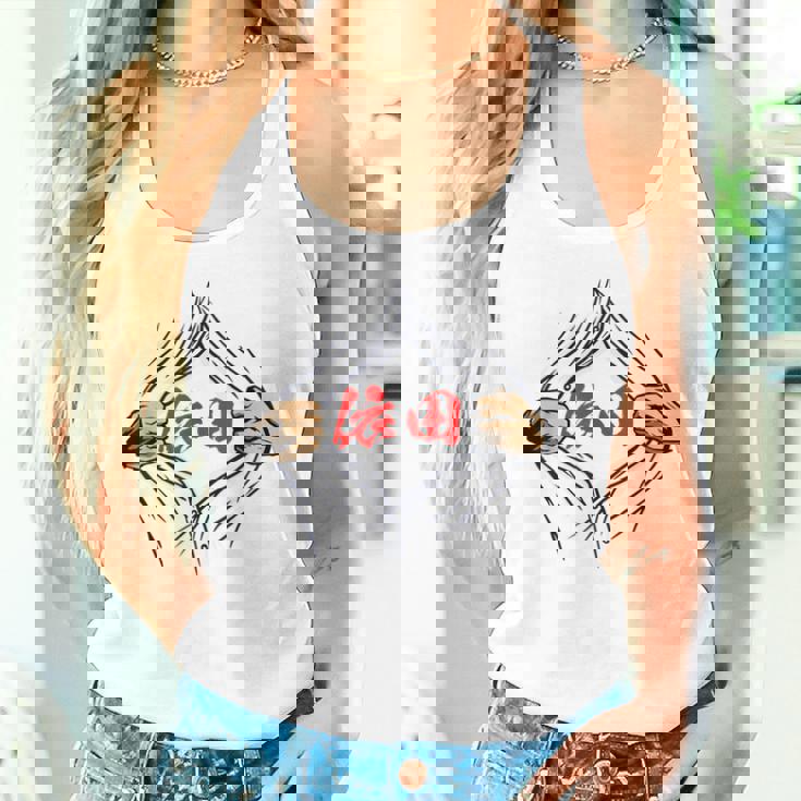 依田 苗字 面白いtシャツ 胸 名前 おもしろ グッズ 服 筆文字 文字 入り 面白い ネタ メンズ タンクトップ