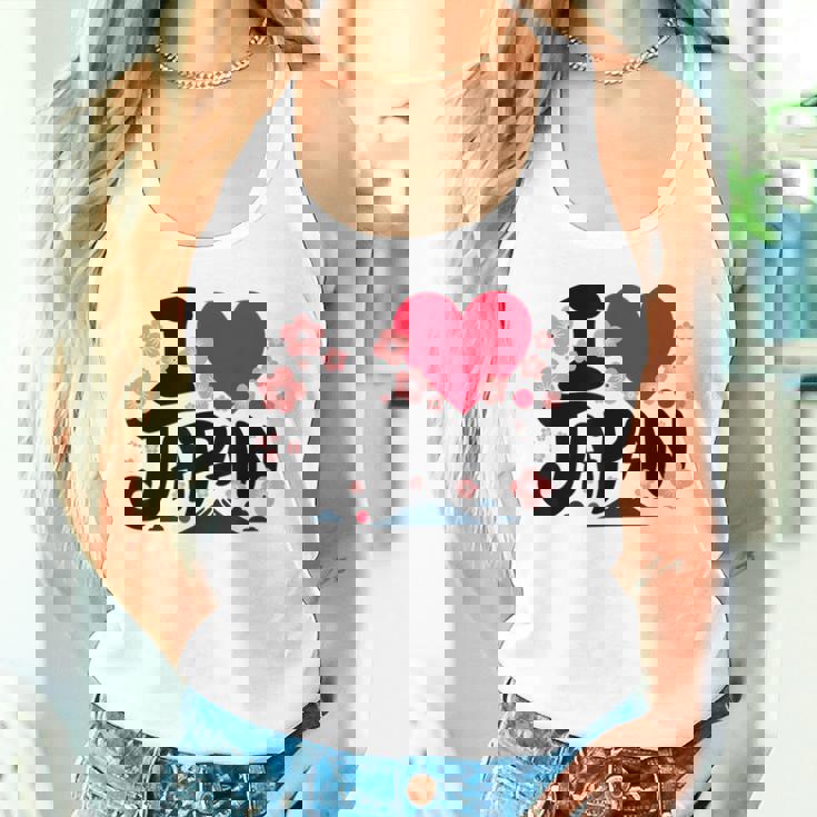 日本人 I Love Japan 桜 旗 富士山 旅行 タンクトップ