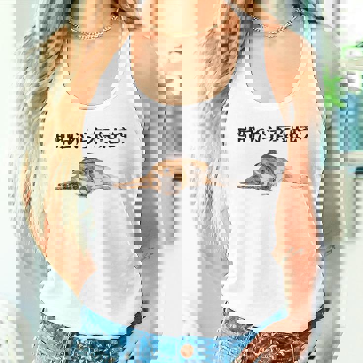 明日から本気出す ・ビーグルス ビーグル犬 面白い ビーグル愛好家に ビーグルののんびりデザイン タンクトップ