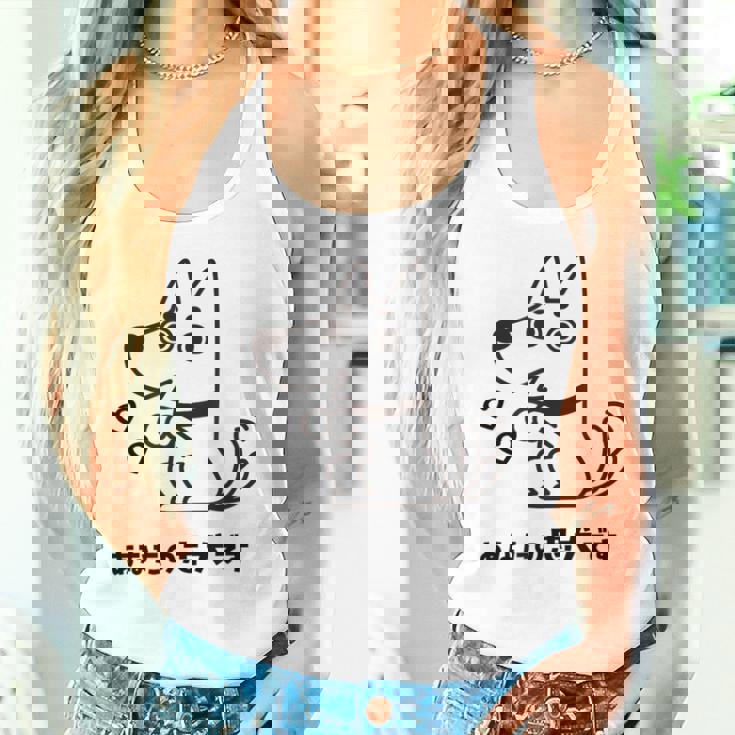 犬 忠犬 芸 忠実 忠誠心 メンズ レディース キッズ かわいい イヌ好き タンクトップ