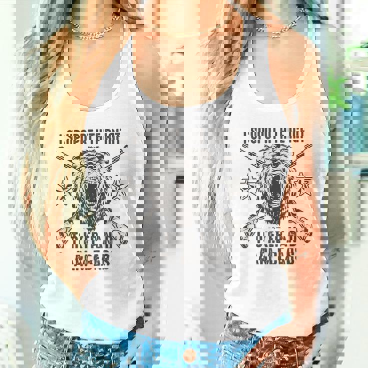 狩猟用品 狩猟服 狩猟用ライフル ハンター タンクトップ