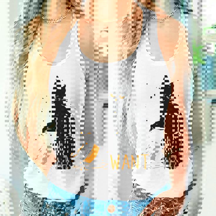 私は何をしたい黒猫カップ面白いグラフィック猫愛好家 タンクトップ