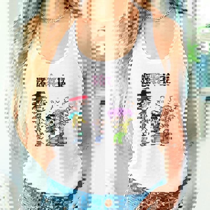 還暦子育て日記① タンクトップ