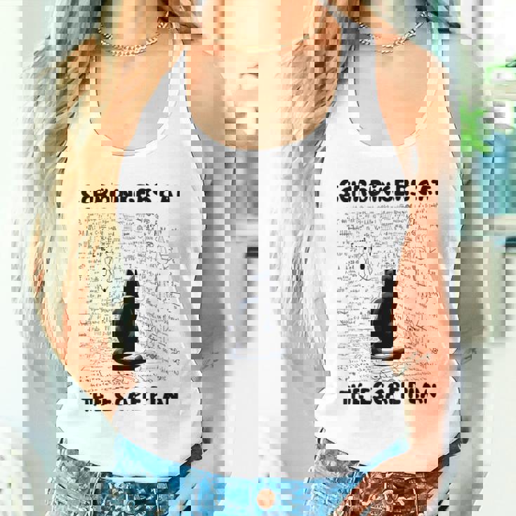 量子物理学教師シュレーディンガーの猫 脱出計画 タンクトップ