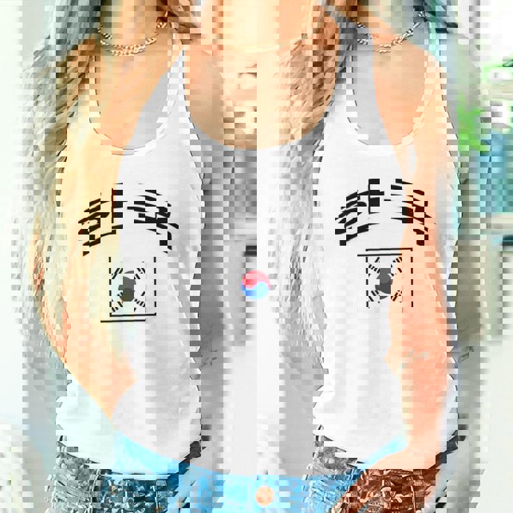 韓国国旗 誇り高き韓国語 タンクトップ