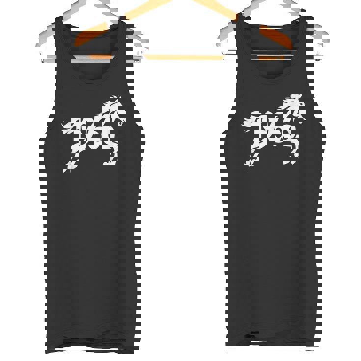 1966 馬 中国の干支 年 パーソナライズ ワードアート タンクトップ