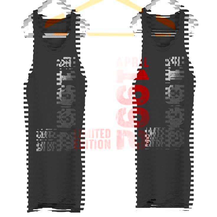 1992年4月 伝説の年 1992 レトロ 1992 ヴィンテージ 1992 タンクトップ