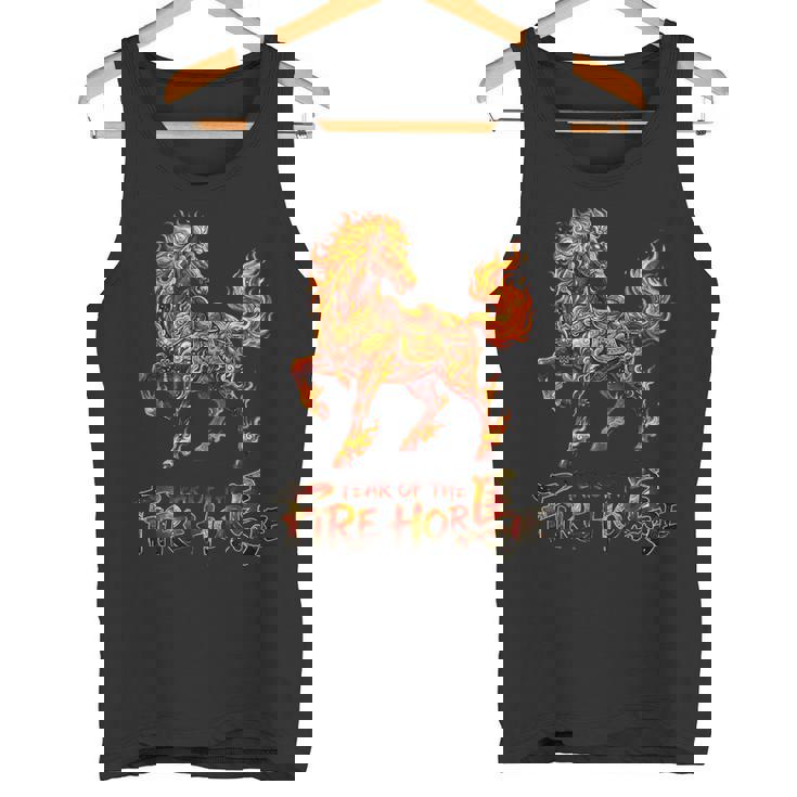 2026 年旧正月 午年 2026 年の干支の伝説 タンクトップ