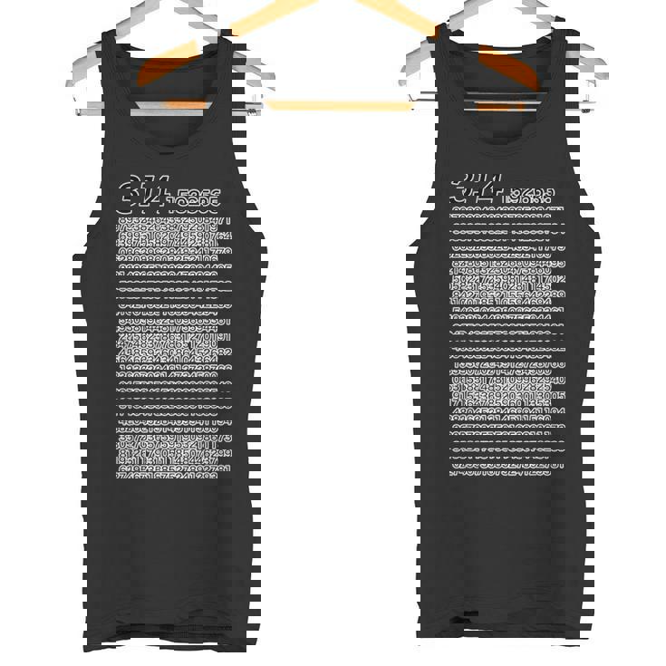 314 円周率 パイ《数学》【変なデザイン屋さん】理数系 数字 メッセージ 面白い タンクトップ