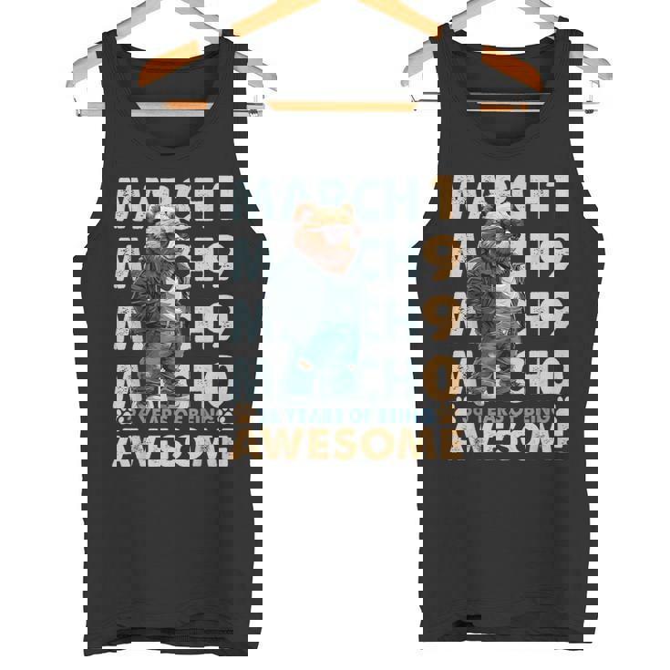 36Th Birthday Cool Bear March 1990Intage 36 Years Old タンクトップ