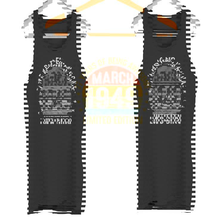 3月の誕生日 Est 1949 限定版 ヴィンテージ 77歳 タンクトップ