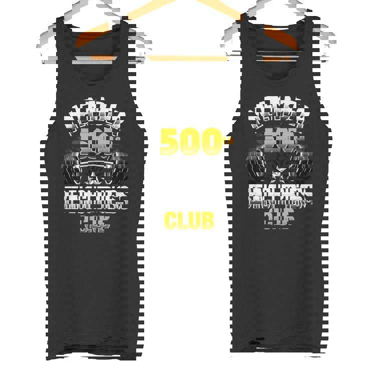 500ポンド ベンチプレスクラブ タンクトップ