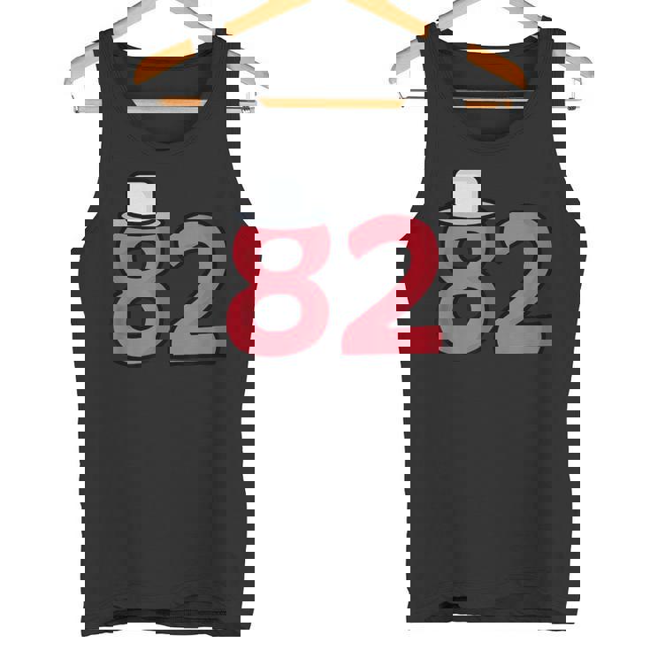 82歳の誕生日番号82 82歳の誕生日番号 タンクトップ