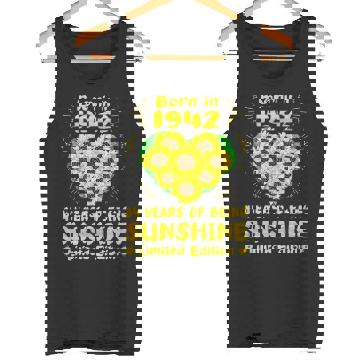 84歳の誕生日 サンシャイン84年 ひまわり恋人 1942年生まれ タンクトップ