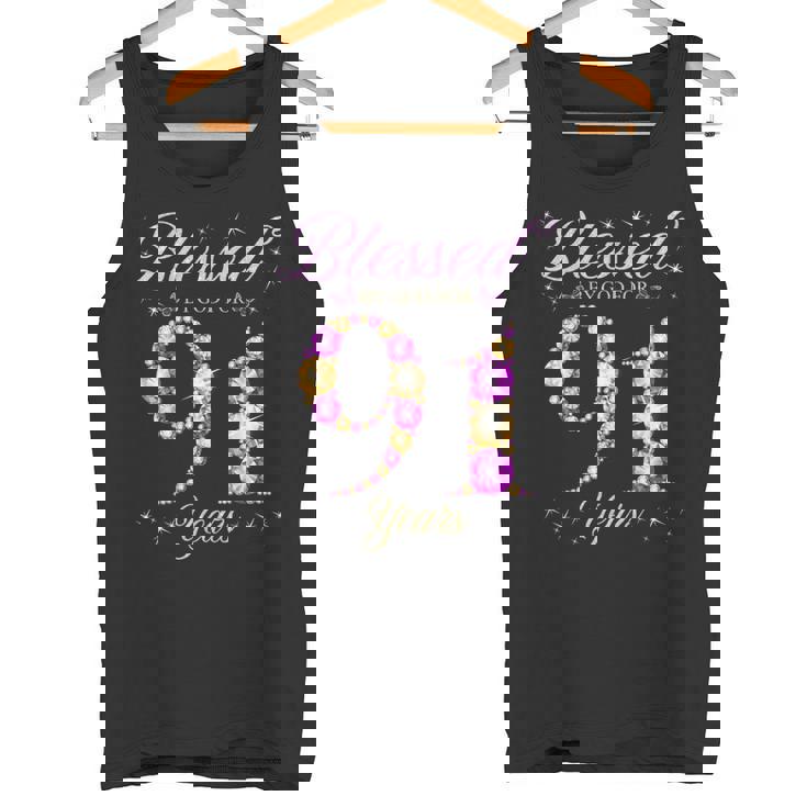 91歳の91歳の誕生日bデーパーティー 神に祝福されて タンクトップ