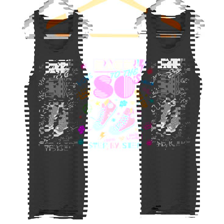 Back To 80'S ヴィンテージレトロi Love 80年代グラフィックデザイン タンクトップ