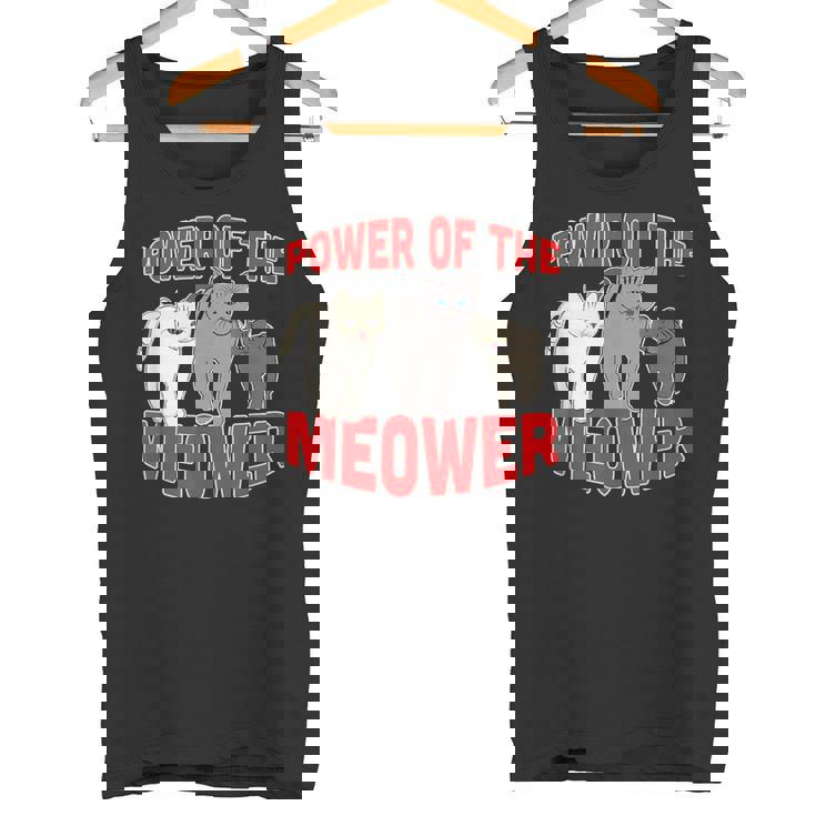 Catuperheros Power Of The Meower Feline Bossestrut Meow タンクトップ