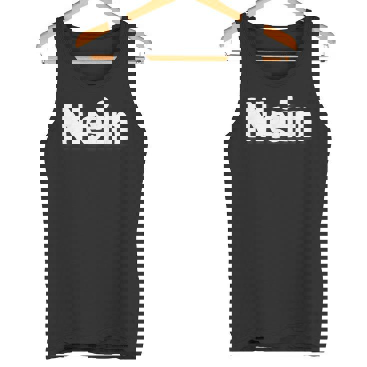 Cool Nope 引用句 ドイツ語で「No Or Nope」と言う人のための一言 タンクトップ