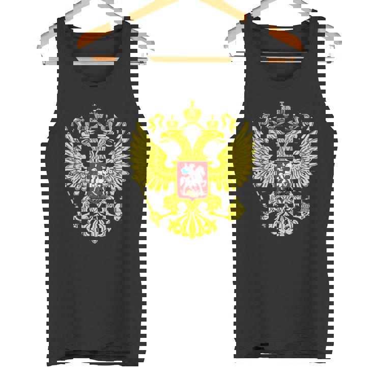 De L'aigle Russe Unionoviétique Cccp Ussr Russie Débardeur e