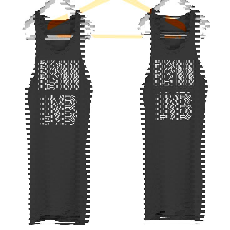 Flynn Lives タンクトップ