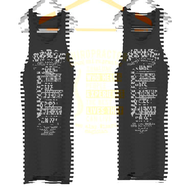 Definition カイロプラクターギフト カイロプラクター タンクトップ