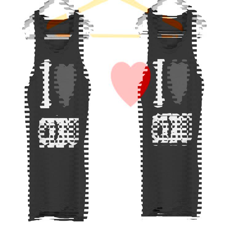 I Heart 愛 セブ 旅行 バケーション ツーリズム フィリピン タンクトップ