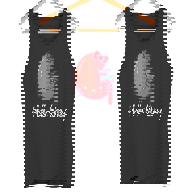 Hello Kidney おもしろ お医者さんへの感謝を示す タンクトップ