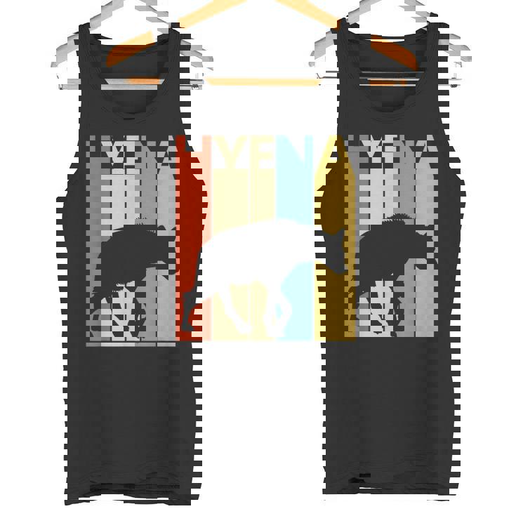 Hyena ハイエナ 動物 タンクトップ