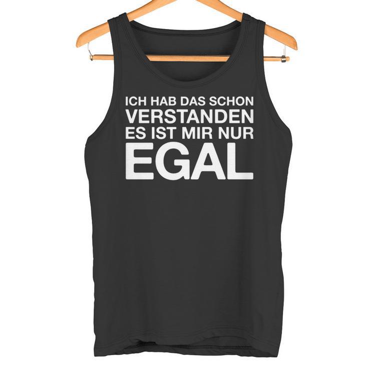 Ich Hab Daschonerstanden 面白いドイツ語の言葉 長袖tシャツ タンクトップ