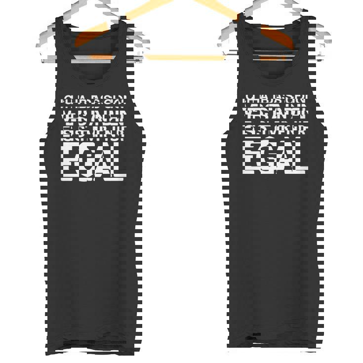 Ich Hab Daschonerstanden 面白いドイツ語の言葉 長袖tシャツ タンクトップ