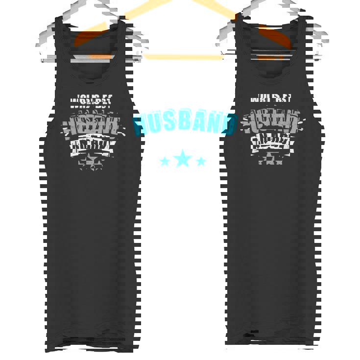 Il Miglior Regalo Al Mondo Per Marito E Papà Festa Del Papà Canotta